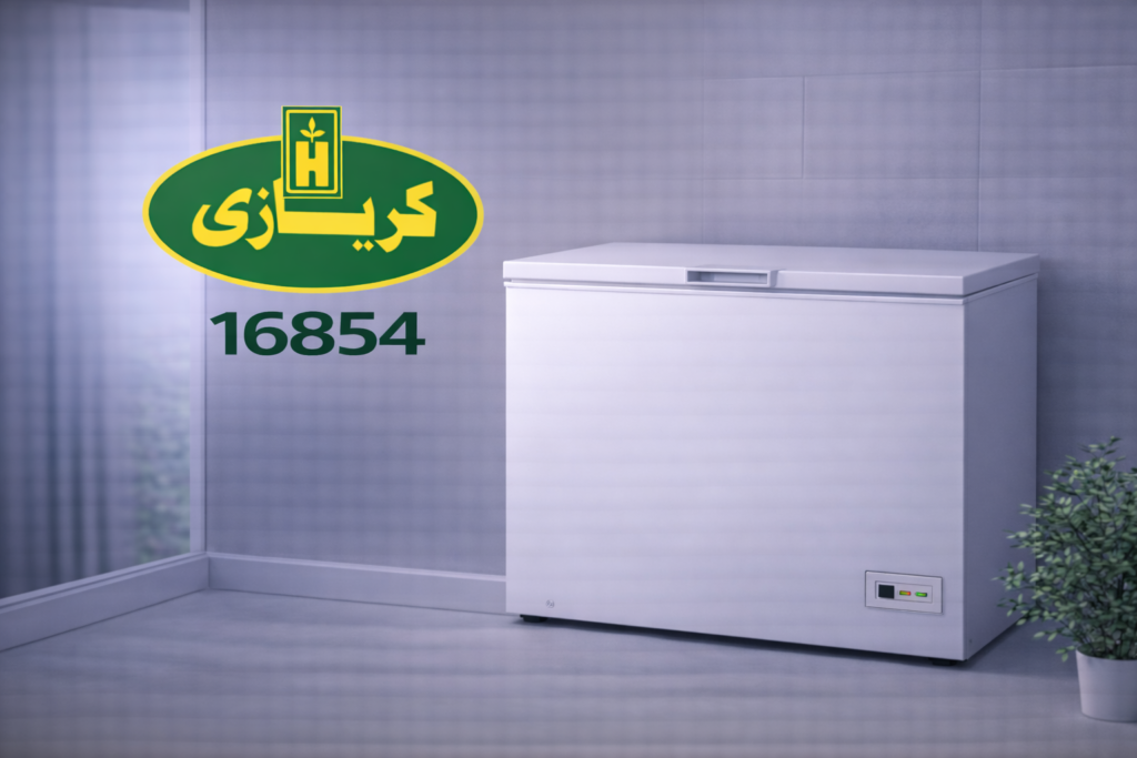 صيانة ديب فريزر كريازي