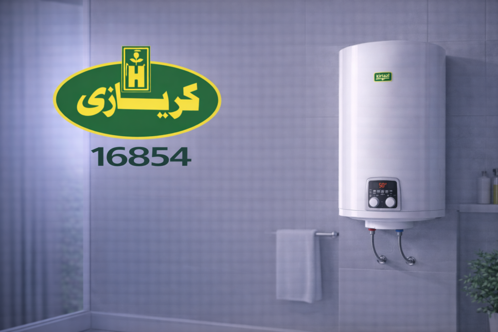 صيانة سخان كريازي