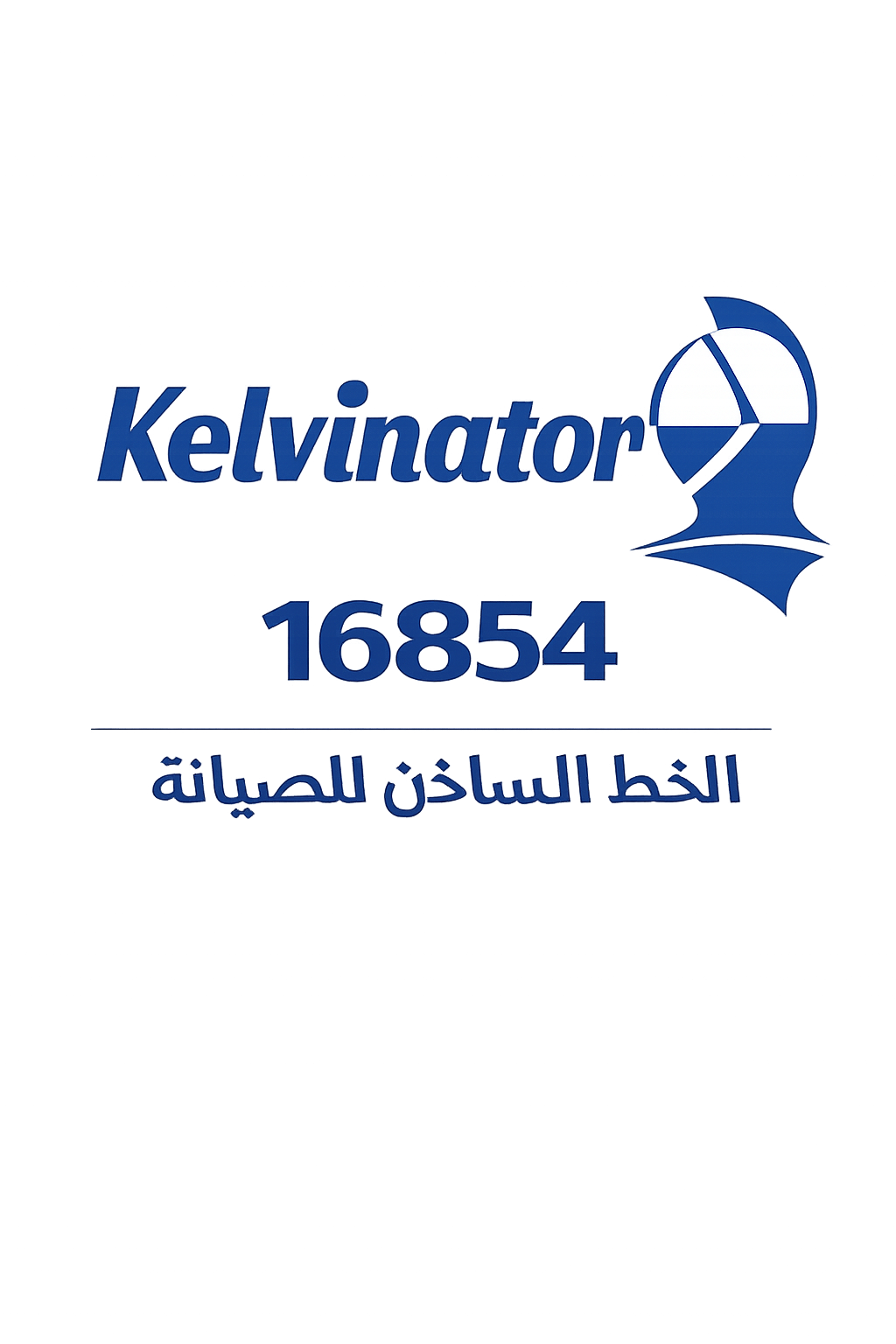 صيانة كلفينيتور