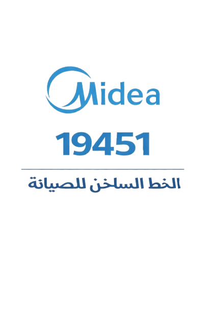 صيانة ميديا