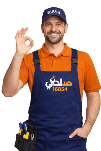 فني صيانة صلحلى